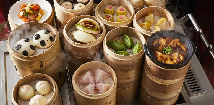 empressroom_dim_sum_dinner