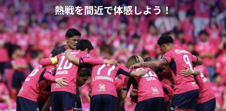 screenshot-2025-07-17-at-9-32-15