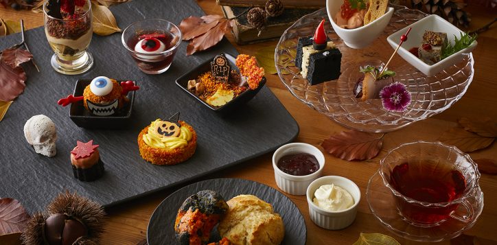 the_lounge_monsters_autumn_party_afternoon_tea_landscape