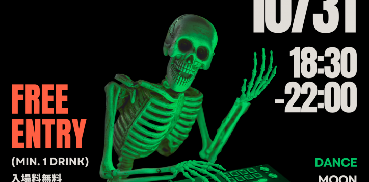 251002_nb10-halloween-2025_canva_a5_final_v3-1