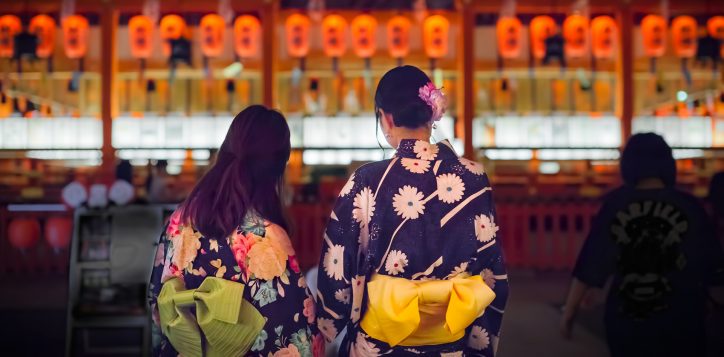 celebrate-new-year-in-osaka-guide-02