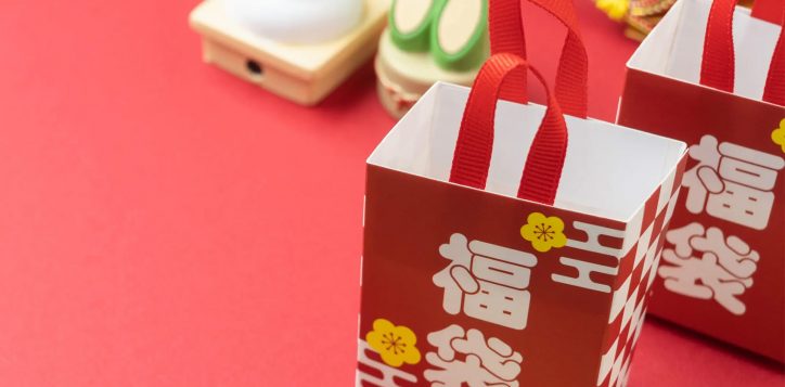 celebrate-new-year-in-osaka-guide-03