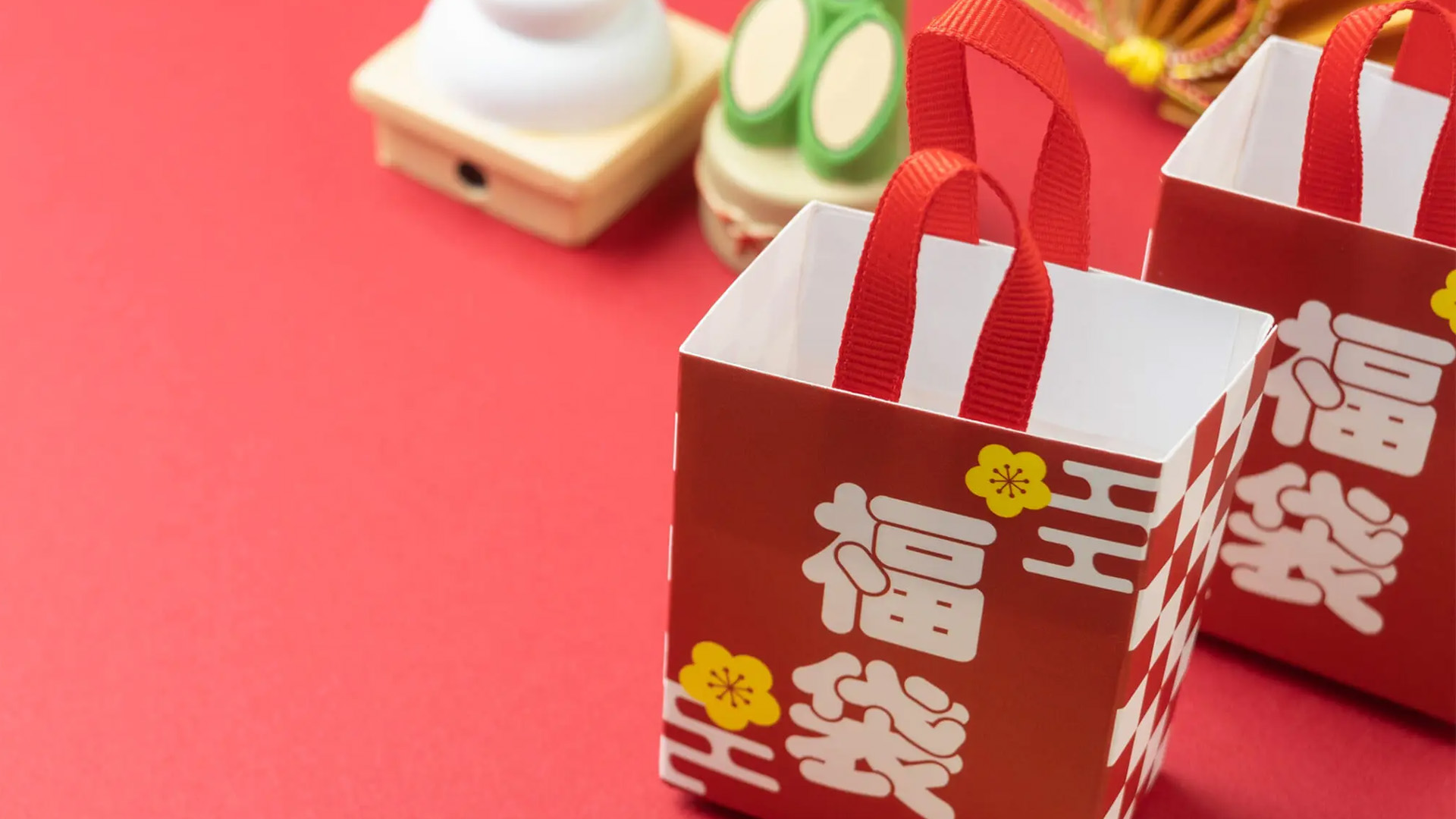 New Year Shopping: Fukubukuro & Winter Sales