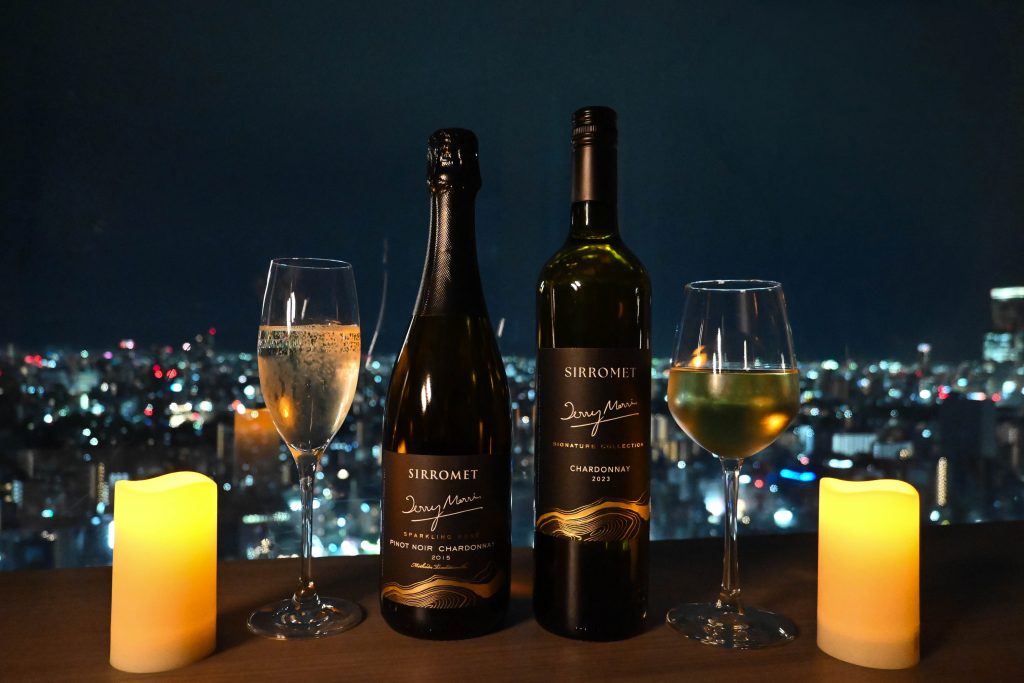 Table36 Wine Pairing Dinner with Sirromet