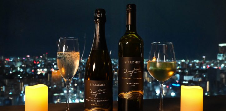 sirromet_wine_table36