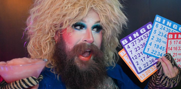 nambar10_pride_bingo