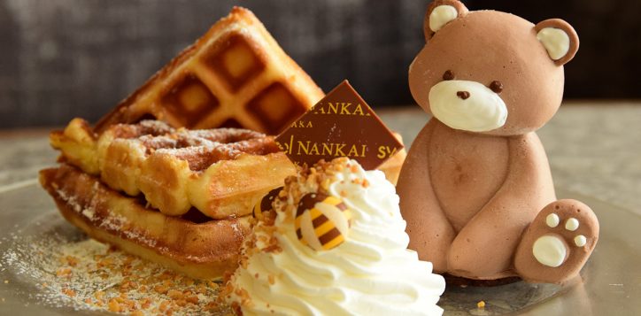 waffle_honey_swiss_gourmet