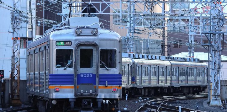 1-hotel-near-namba-station-kansai-airport