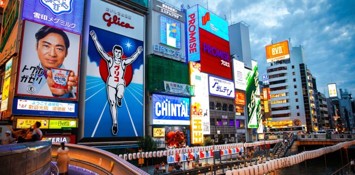 3-hotel-near-namba-station-kansai-airport