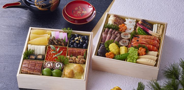 osechi_2027_two-tier_box