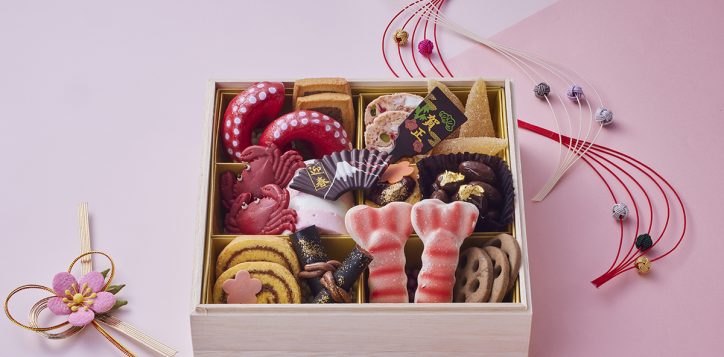 osechi_2027_sweets_box
