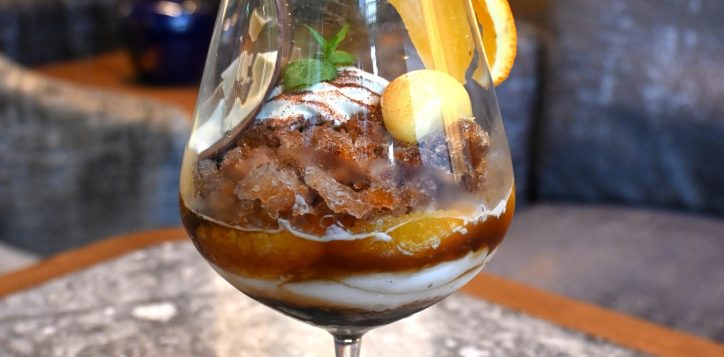 2608_lounge-nespresso-parfait