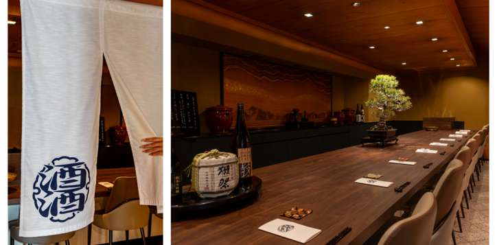 sake-sake_2609_1mb