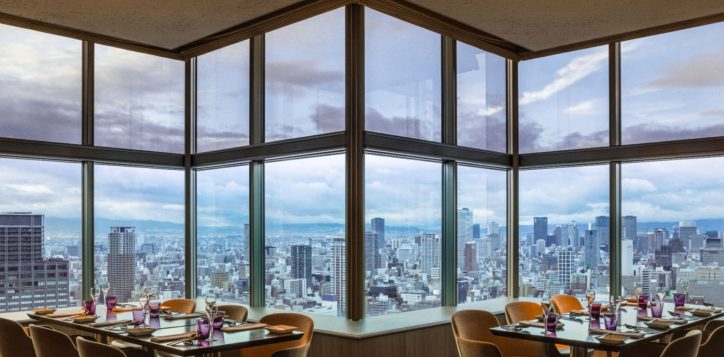 8-photo-spots-near-swissotel-nankai-osaka-1