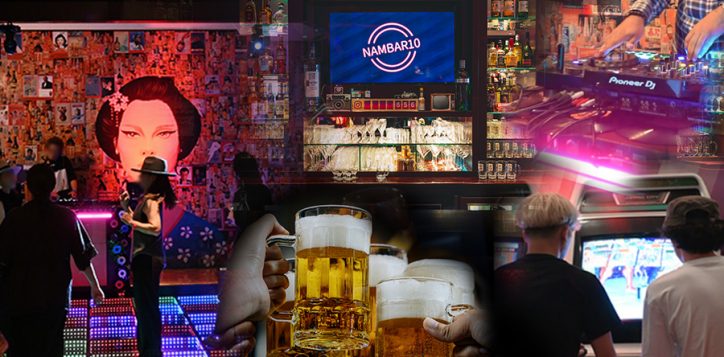 swissotel-nankai-osaka-nambar10-retro-bar-jpg