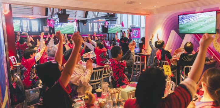 cerezo_live_viewing_image_171