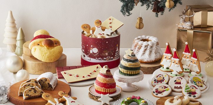 christmas_2026_cakes_dry_items-2