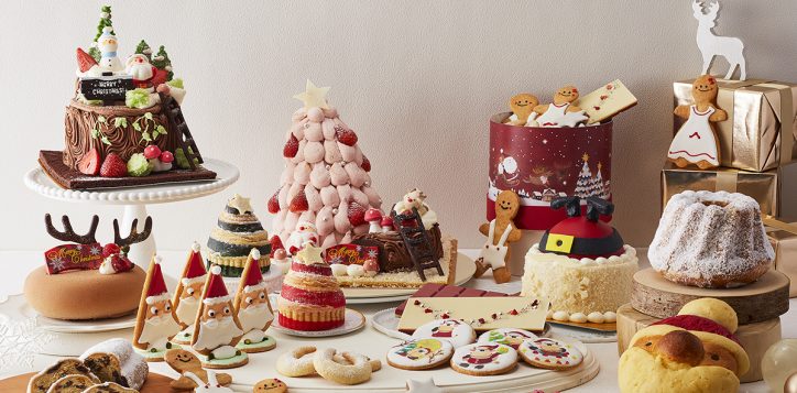 christmas_2026_all_items_01