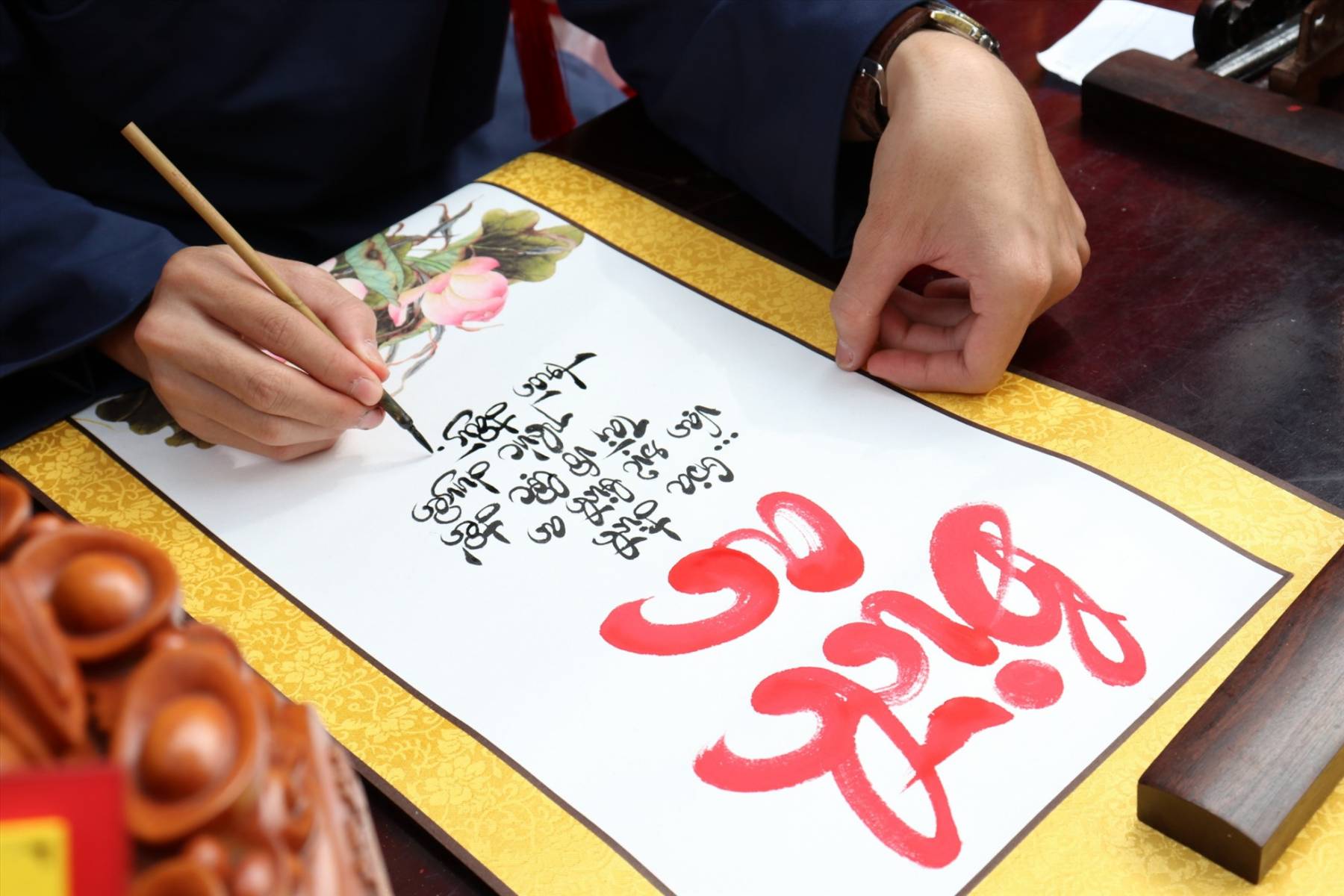 recreational-activities