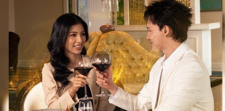 love-in-full-course