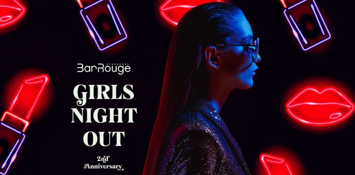 swissotel-the-stamford-bar-rouge-girls-night-out