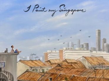 Yip Yew Chong: I Paint my Singapore | Swissôtel The Stamford