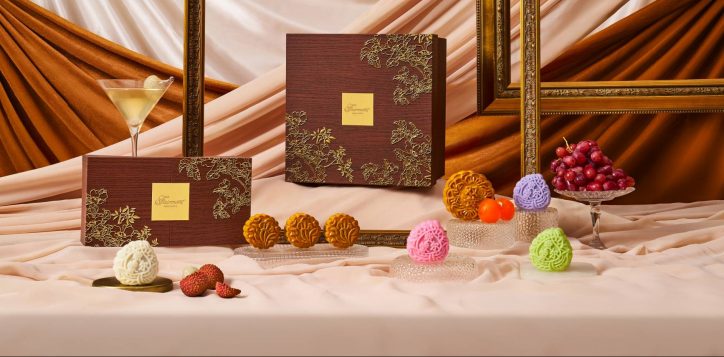 mid-autumn-2024-mooncakes_kv_wide