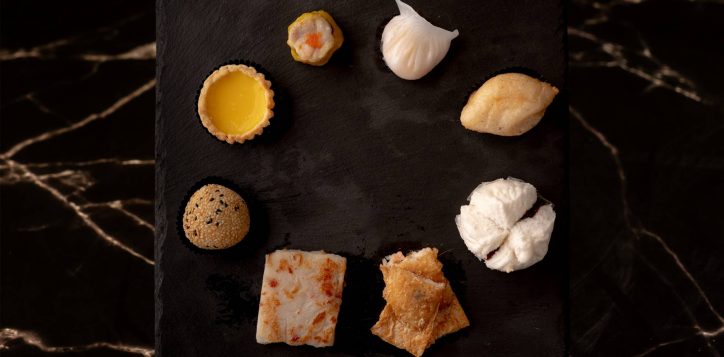 dim-sum-1