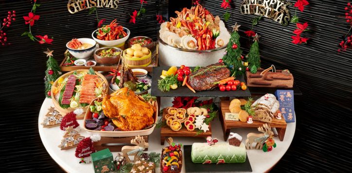 amc-festive-seasonal-menu