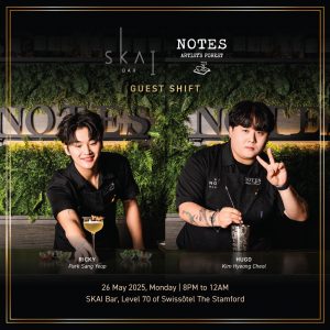 skai-bar-x-bar-notes-guest-shift