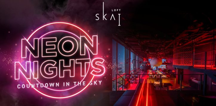 skailoft-2025-neonnights-web