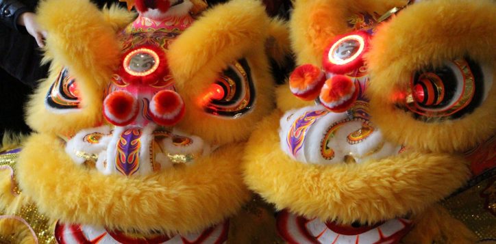 barongsai