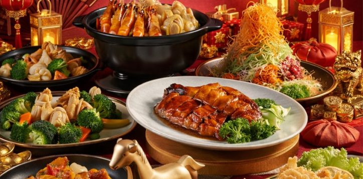 year-of-the-fire-horse