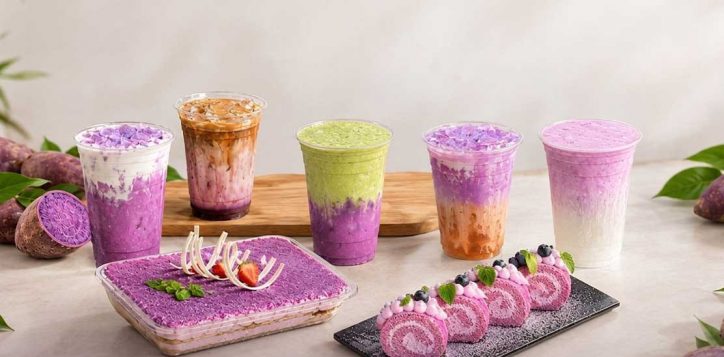 ube-series