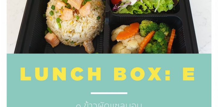 lunch-box-new-06