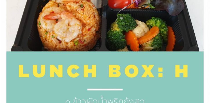 lunch-box-new-09