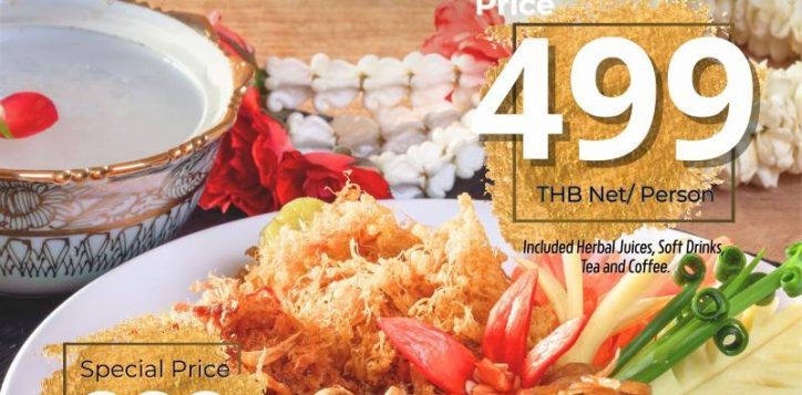 facebook-khao-chae-buffet-jun-july-post
