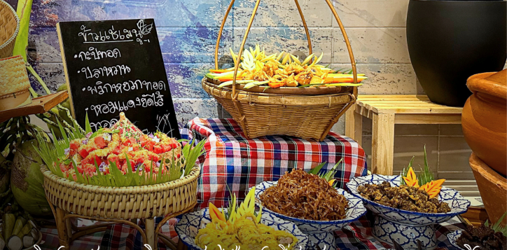 %e0%b9%80%e0%b8%a1%e0%b8%99%e0%b8%b9%e0%b8%ad%e0%b8%b2%e0%b8%ab%e0%b8%b2%e0%b8%a3%e0%b9%84%e0%b8%97%e0%b8%a2%e0%b8%ab%e0%b8%99%e0%b9%89%e0%b8%b2-1