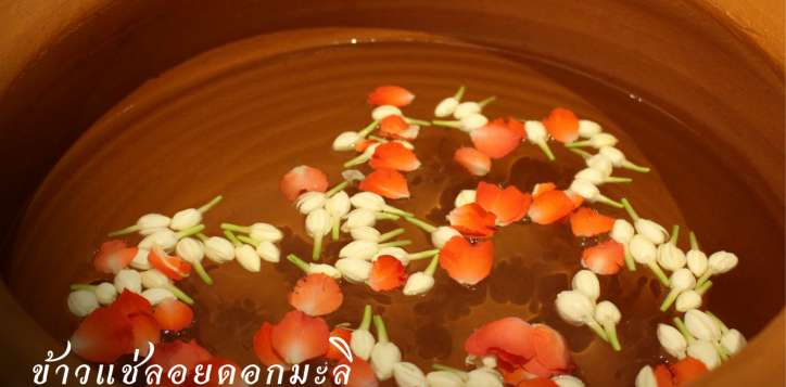 %e0%b9%80%e0%b8%a1%e0%b8%99%e0%b8%b9%e0%b8%ad%e0%b8%b2%e0%b8%ab%e0%b8%b2%e0%b8%a3%e0%b9%84%e0%b8%97%e0%b8%a2%e0%b8%ab%e0%b8%99%e0%b9%89%e0%b8%b2-1-3