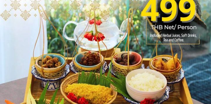 a4-khao-chae-buffet-may-jun-2025-a4-1