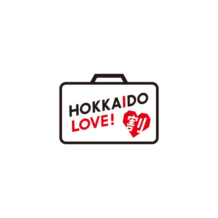 %e3%80%8chokkaido-love%e5%89%b2%e3%80%8d%e3%81%94%e5%88%a9%e7%94%a8%e6%97%a5%e3%81%8c%e5%bb%b6%e9%95%b7%e3%81%ab%e3%81%aa%e3%82%8a%e3%81%be%e3%81%97%e3%81%9f%e3%80%82