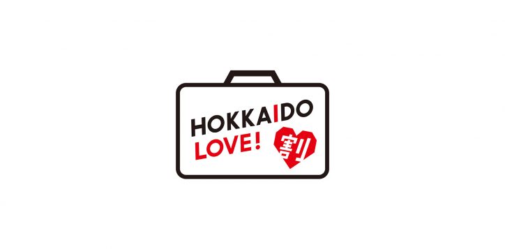 hokkaido_love_logo_hp-02
