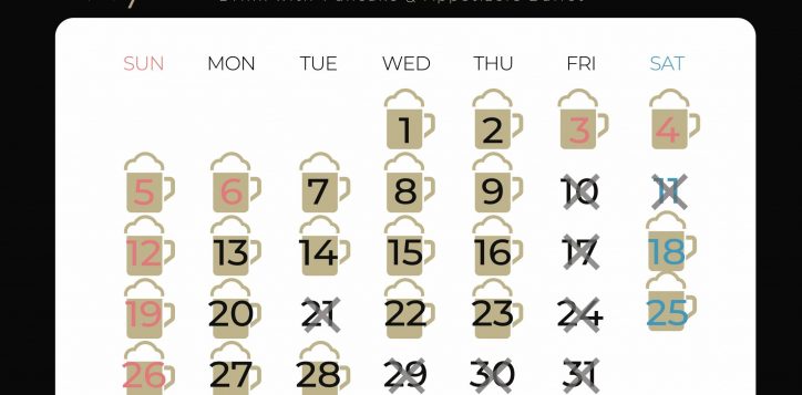 schedule-free-flow-may-2
