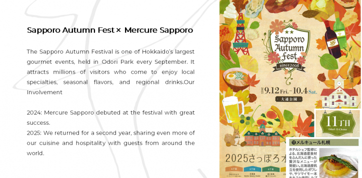 2025_general_mercure-sapporo-2