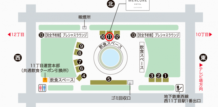 2025-autumn-booth-position-copy2