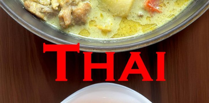 thai-copy