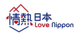 love-nippon
