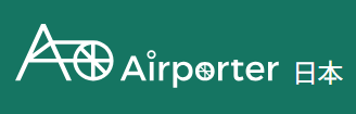 airporter