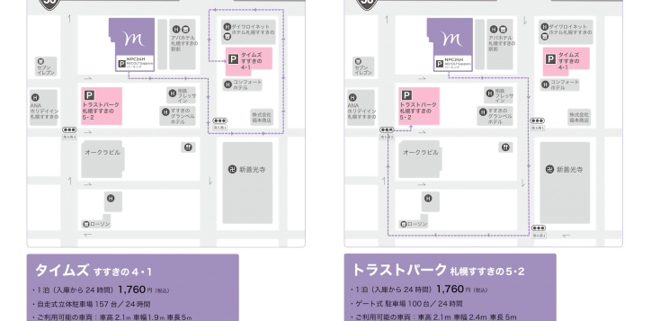 parking-map_jp