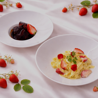 %e3%80%90gw-5-16%e9%96%8b%e5%82%ac%e3%80%91%e3%82%b9%e3%83%88%e3%83%ad%e3%83%99%e3%83%aa%e3%83%bc%e3%83%a9%e3%83%b3%e3%83%81%e3%83%93%e3%83%a5%e3%83%83%e3%83%95%e3%82%a7